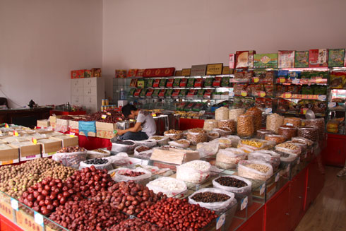 创新经营环境新举措——果品批发市场精品干果交易区改造提升暨开业