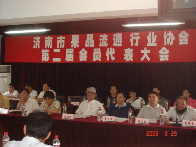 点击见大图